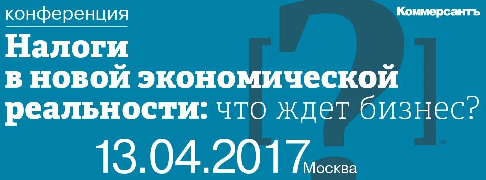 Налоговый вычет картинки. Форум по вычету налогов. Налоговый вычет картинки. Стандартные налоговые вычеты ндфл. Социальные налоговые вычеты схема.