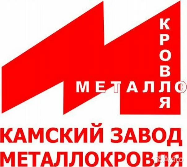 Октябрьской революции 8 уфа. Камкомбанк набережные челны гидростроителей. Камский филиал. Кфу чистополь. Набережночелнинский пед университет.