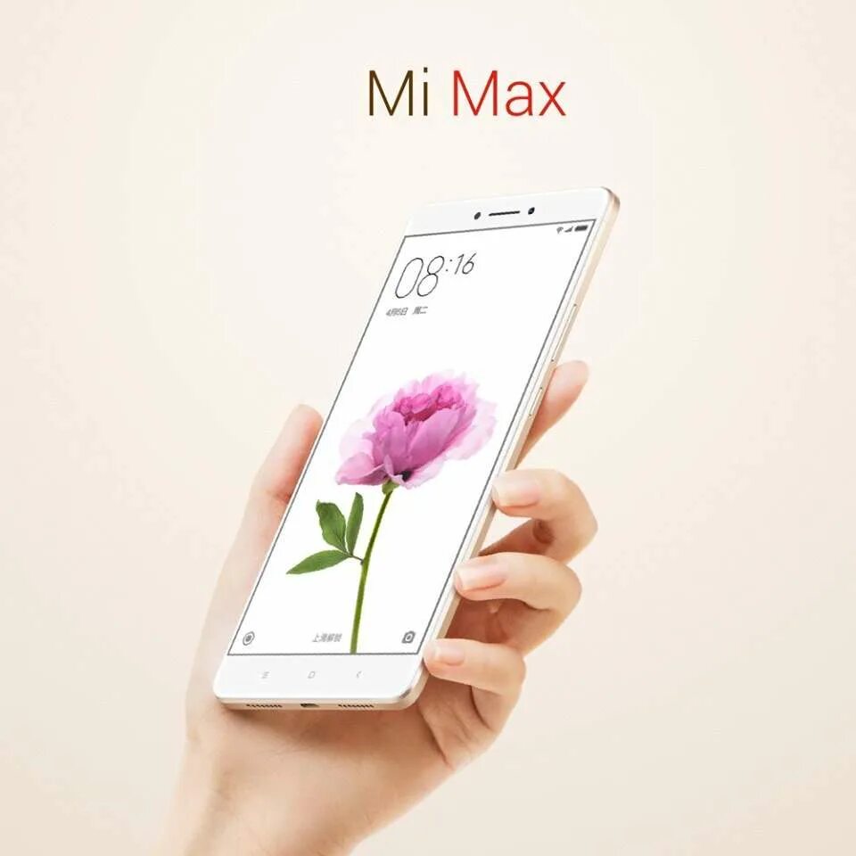 Телефоны xiaomi минск. Mi Max 2016007. Mi Max 1. Mi Max 2 характеристики. Mi Max Размеры.