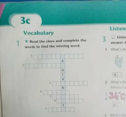 Read the clues and complete the Puzzle. Complete the Words. Complete the missing Words. Find the missing Words. Vocabulary complete the crossword