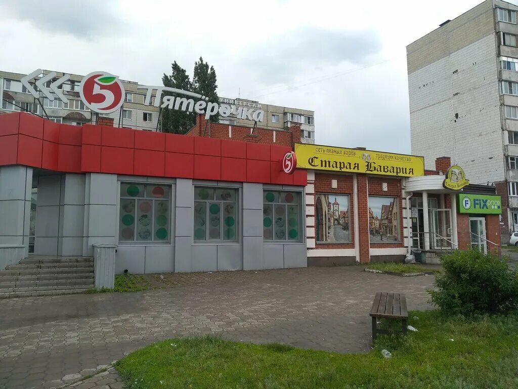 Fix price касса. Фикс прайс на жукова старый оскол. Микрорайон юность 2 старый оскол. Белатон старый оскол лесной. Звездный 1 старый оскол.