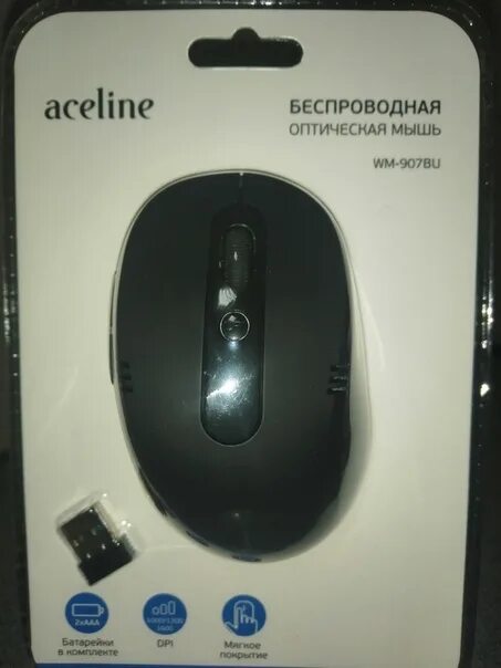 Мышь Aceline cm-906bu. Мышь беспроводная Aceline WM-904ru. Мышь Aceline cm 710. Aceline мышь беспроводная