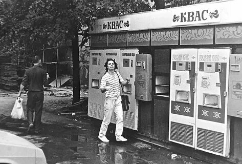 Выдающий 80