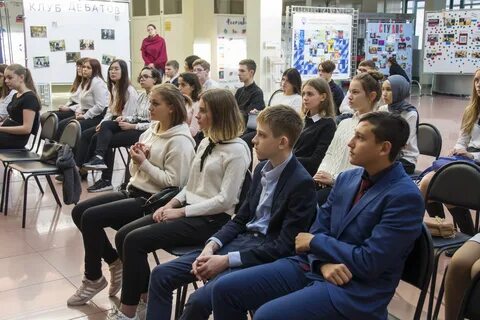 Предуниверсарий гуу