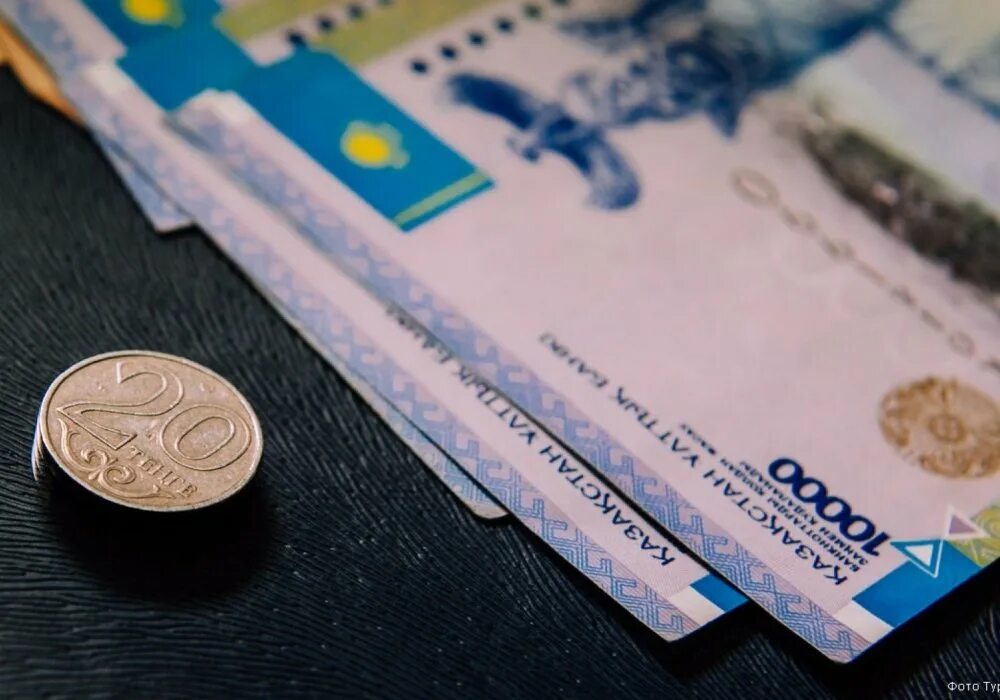 Казахская карта банковская. Казахская карта банковская. Казахские карты банка. Казахстанские карты банков. Как оформить казахстанскую банковскую.