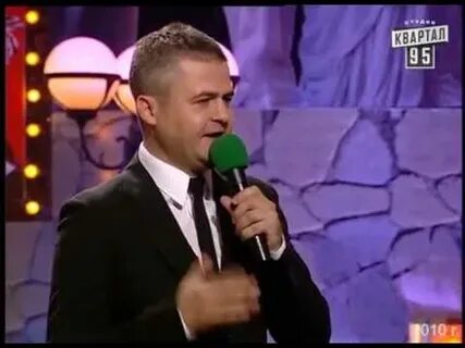 Дк я когда тебя увидел понял