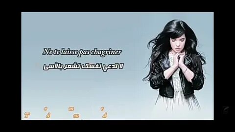 Indila транскрипция на русском