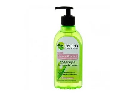 Skin naturals