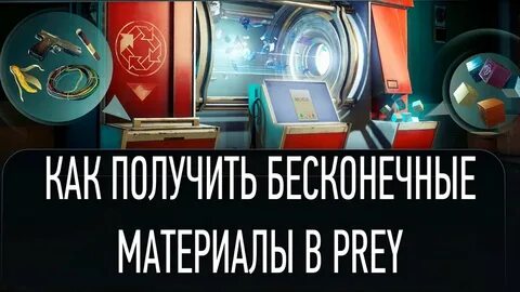 Как получить бесконечную 2