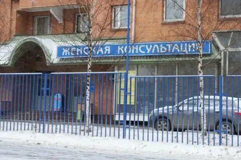 Аптеки южного бутова