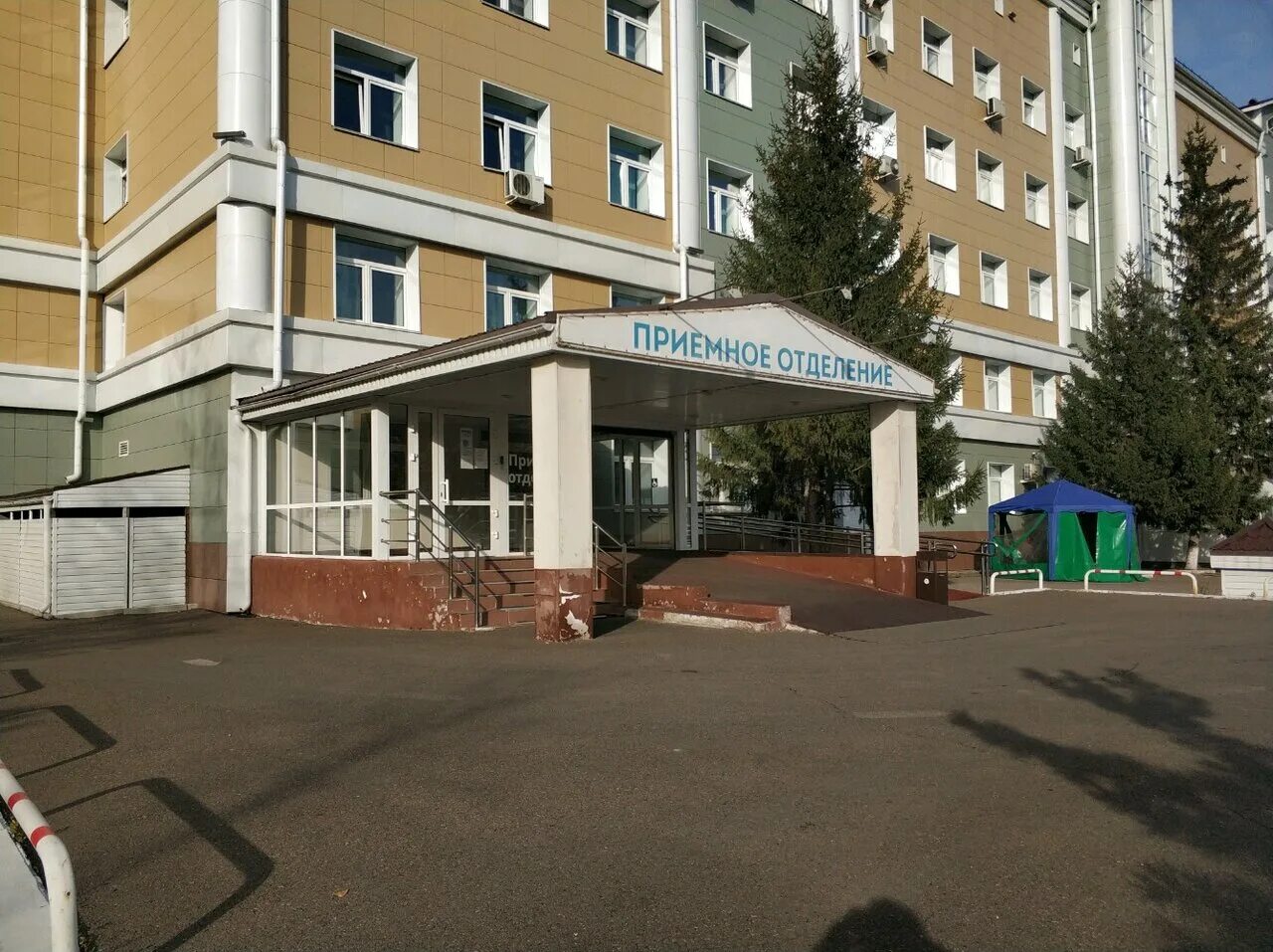 Кб ржд медицина красноярск. Кб ржд медицина красноярск. Октябрьский проспект 151 киров. Железнодорожная больница красноярск. Кб ржд медицина красноярск.