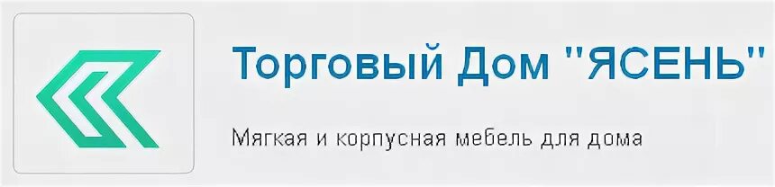Ясень магазин порядок