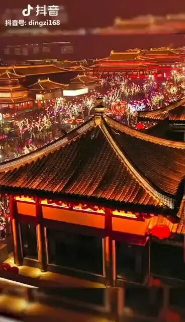 Столица китая пекин фото. China capital city. Пекин столица китая. Наньчан достопримечательности. The capital of china is.