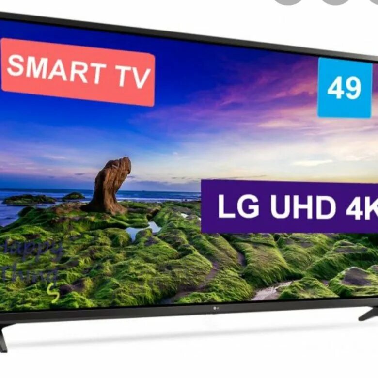 1 телевизор в кредит. LG 49 630. Телевизор LG 49uj630v. LG 49uj630v подсветка.