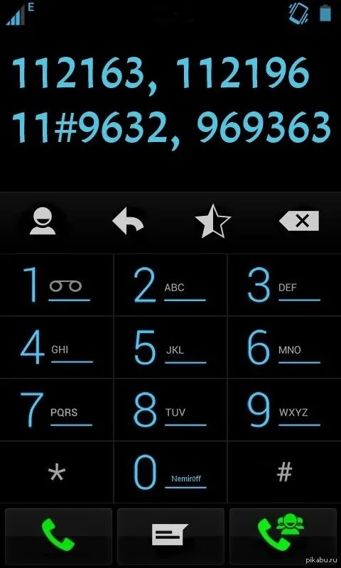 Мелодии на наборе номера. Мелодии на кнопках телефона. Набор номера на кнопочном телефоне. Мелодии на клавишах телефона. Мелодии на телефон номер