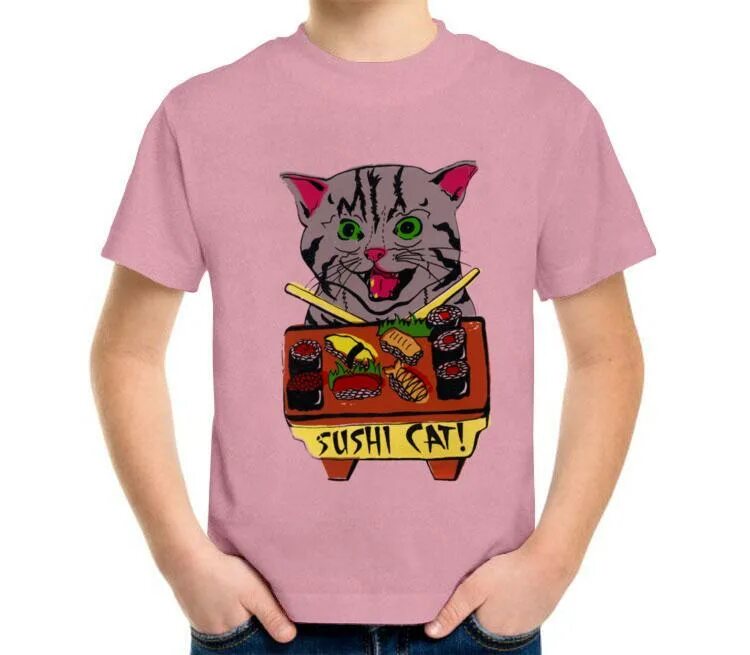 Mike cat