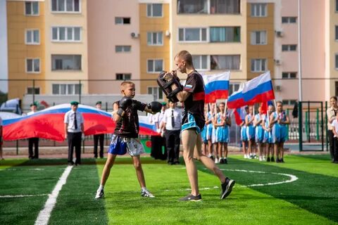 Открытие школьного стадиона