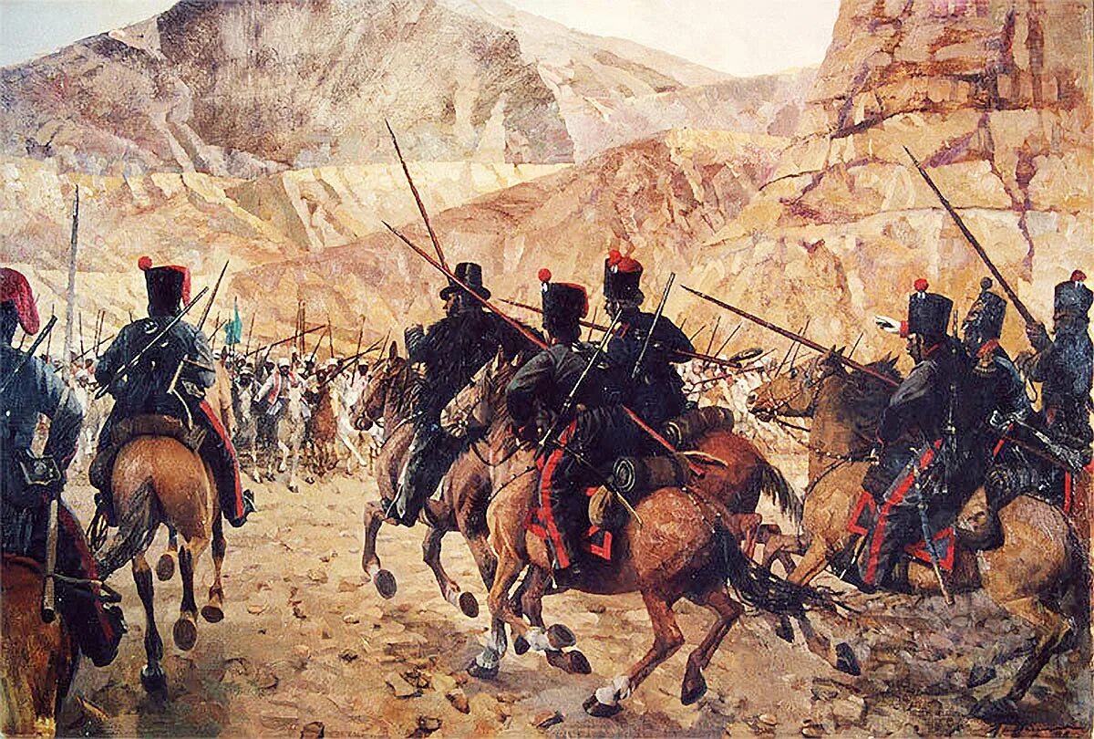 Начало кавказской войны
