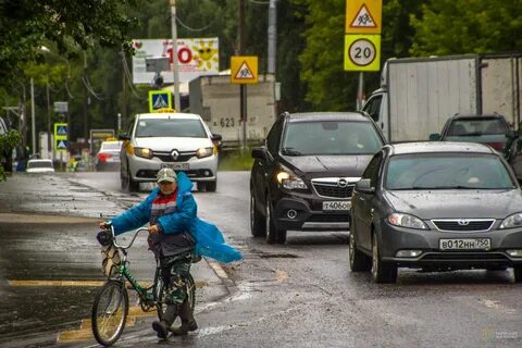 Несколько внезапно