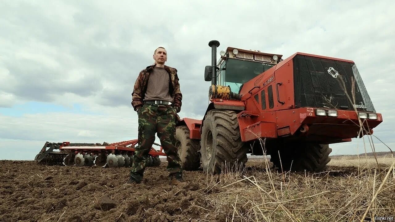 Лучший механизатор