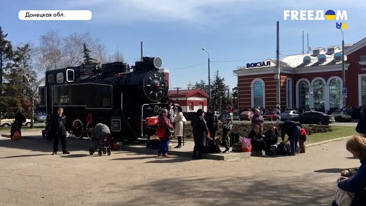Краматорск вокзал ракета. Краматорск жд вокзал точка у. Краматорск вокзал ракета. Краматорск жд вокзал точка у. Краматорск жд вокзал точка у.