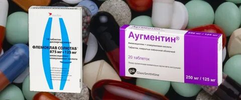 Антибиотики при ангине при грудном вскармливании