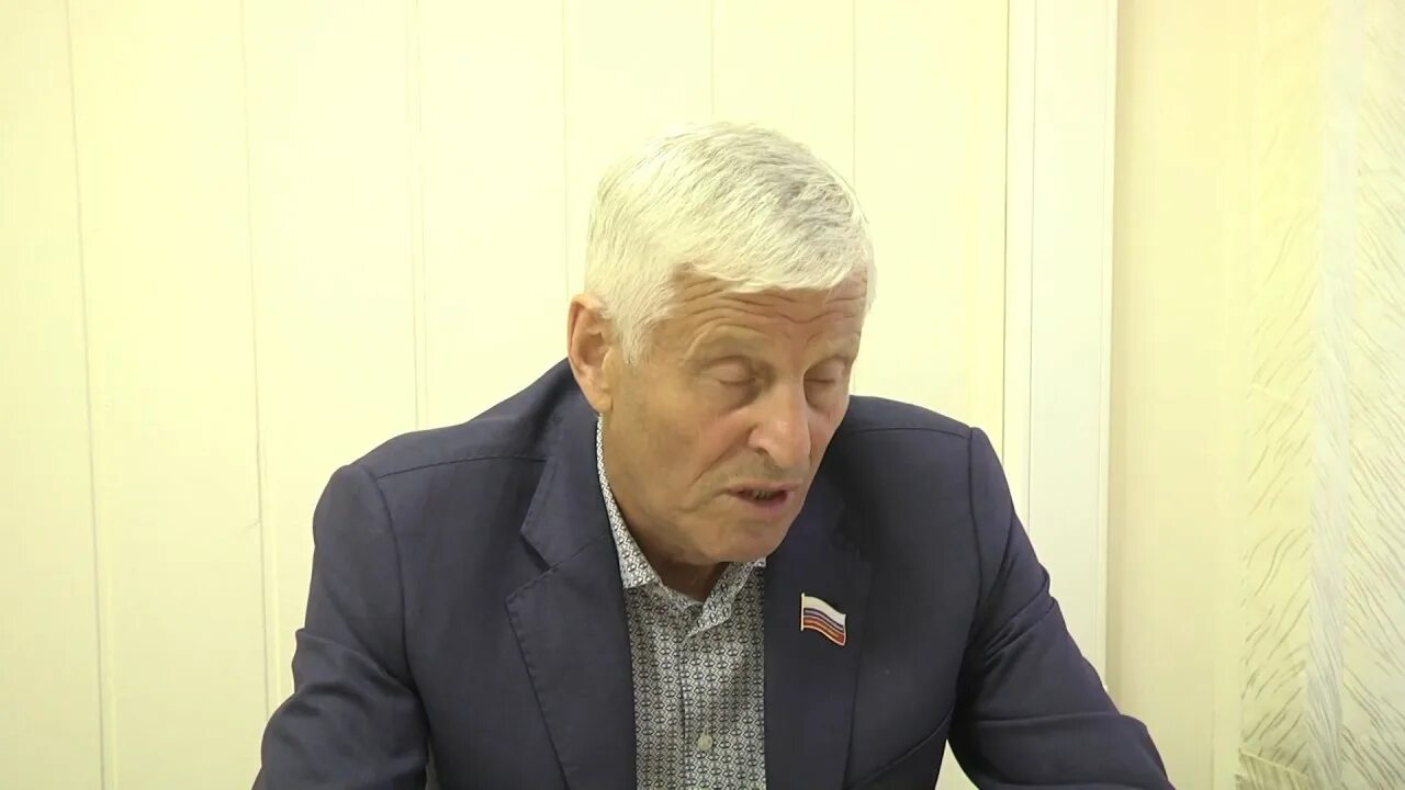 Кушнир тамбов. Кушнир тамбов