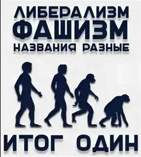 Народ меток