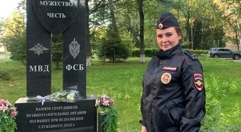 Участковый обнинск