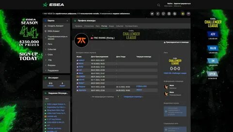 Esea advanced