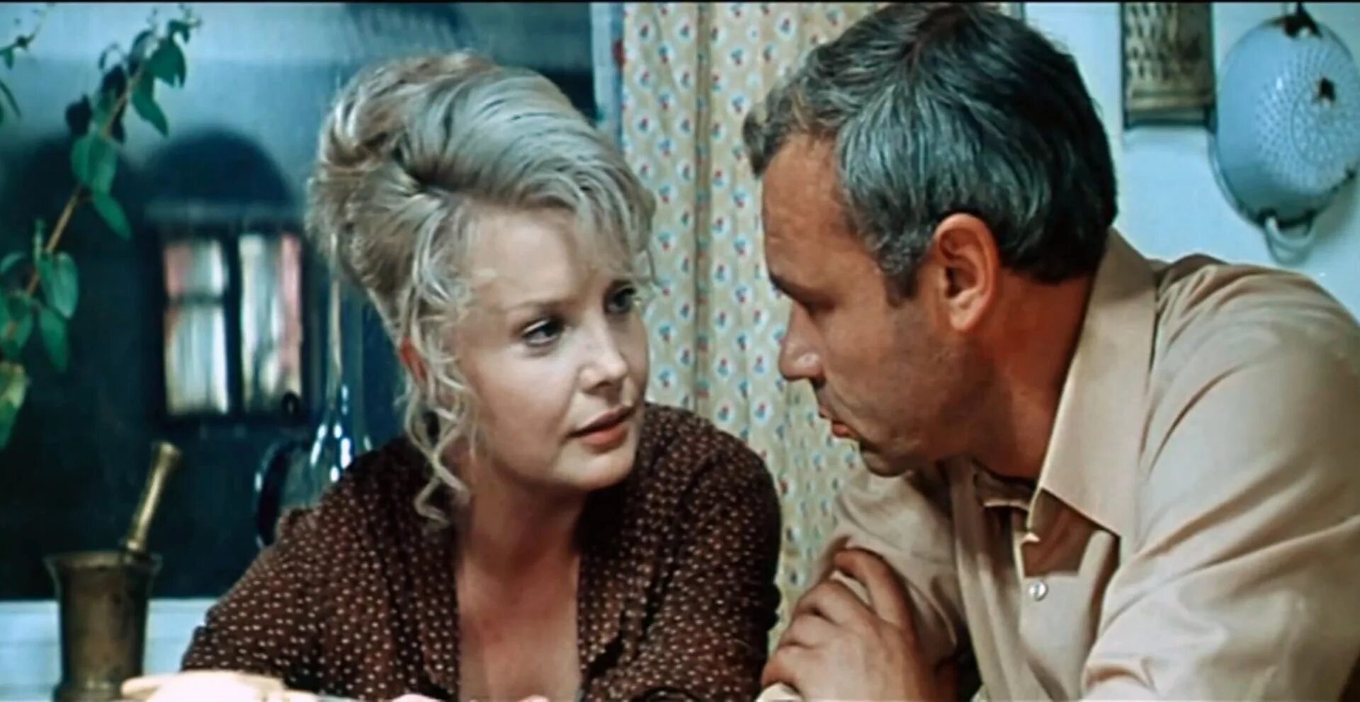 Мачеха просыпается. Неведомский мачеха 1973.