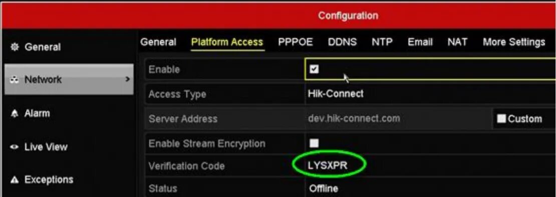 Hik connect код верификации. Код верификации Hikvision. Код верификации видеорегистратора. Код верификации видеорегистратор Hikvision. Код верификации камеры Hikvision.