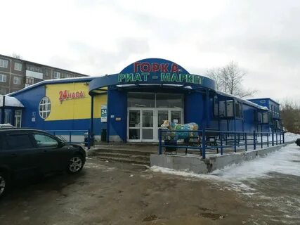 Иваново улица куконковых