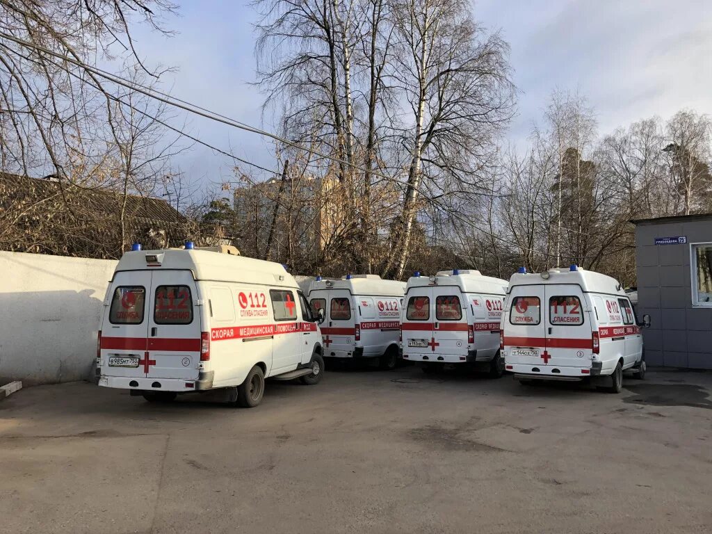 Станция скорой медицинской помощи no 4. 58 подстанция скорой помощи москва. 44 подстанция скорой помощи москва. подстанция скорой помощи екатеринбург. станция скорой помощи пушкино.