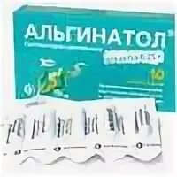 Натрия альгинат суппозитории