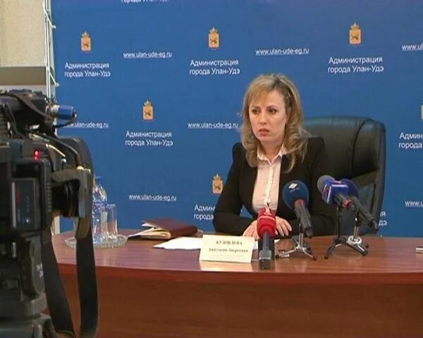 Комитет управления имуществом улан удэ