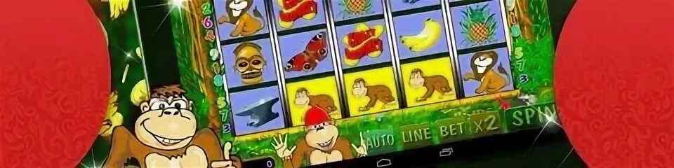 игровые автоматы сбербанк топ. лас вегас самара игровые автоматы. сбер казино. игровые автоматы старые мэджик джокер. популярные игровые автоматы на реальные деньги.