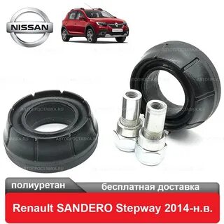 Автопроставка