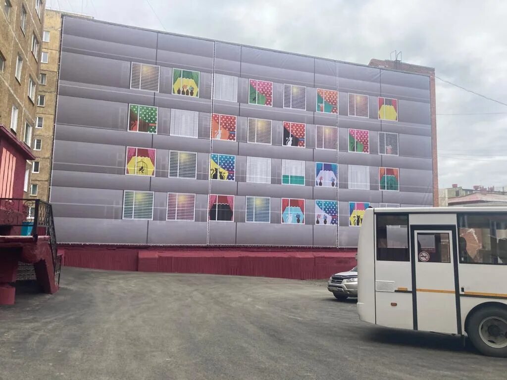 Талнахбыт сайт. Норильск благоустройство. талнахбыт.