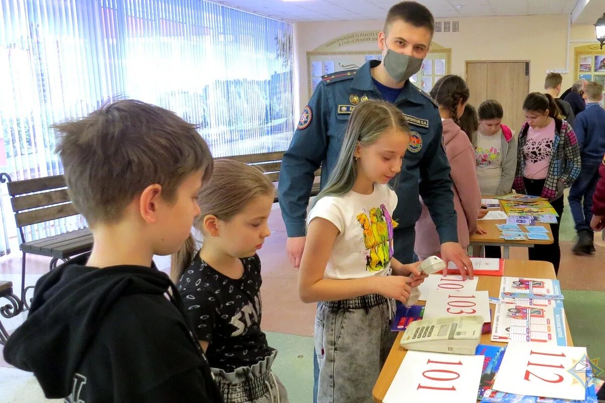 Учащийся государственного учреждения образования. ГУО. ГУО М---------.