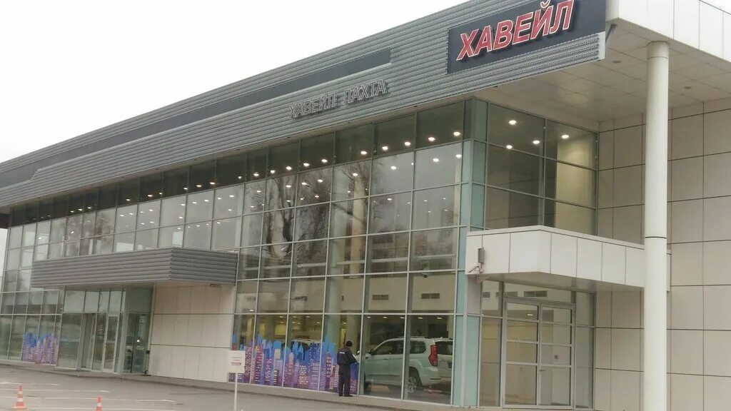 Хавейл лахта лахтинский. Лахтинский проспект 100а стр 1. Хавейл лахта лахтинский. Салон хавал лахта. Хавал лахта в спб.