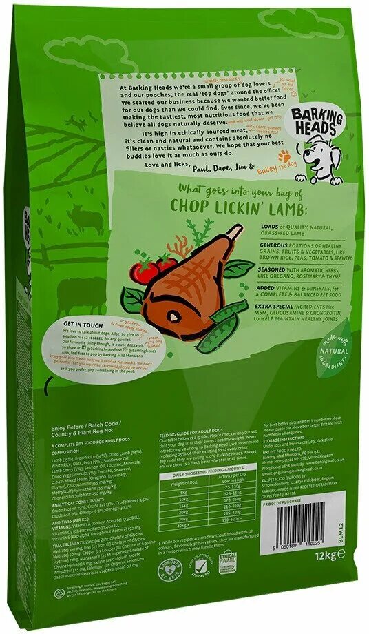 баркинг хедс корм для собак с ягненком. корм для собак премиум barking heads. мистер гав корм для собак с ягненком. Barking heads с ягненком. Barking heads с ягненком.