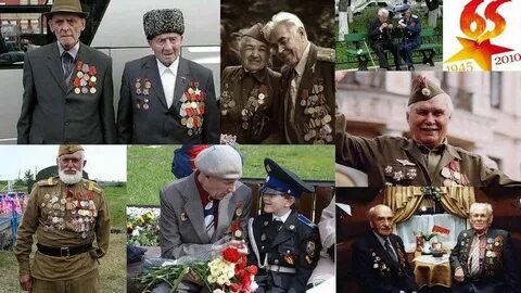 День победы сражались прадеды наши и деды