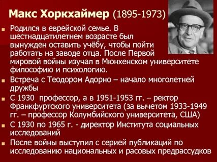 Родились 1973