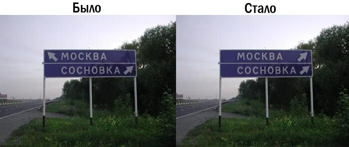 Сосновка тамбов 504. Сосновка тамбовская область автовокзал. Карта тамбовской области. Сосновская 67 сосновка. Карта тамбовской области по районам.