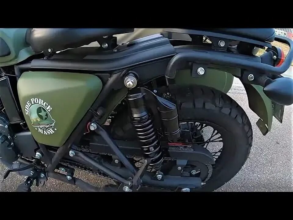 Side force. Mash 400 side force.