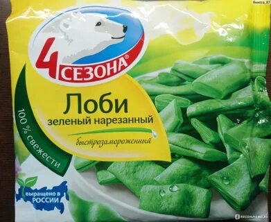 Лоби это