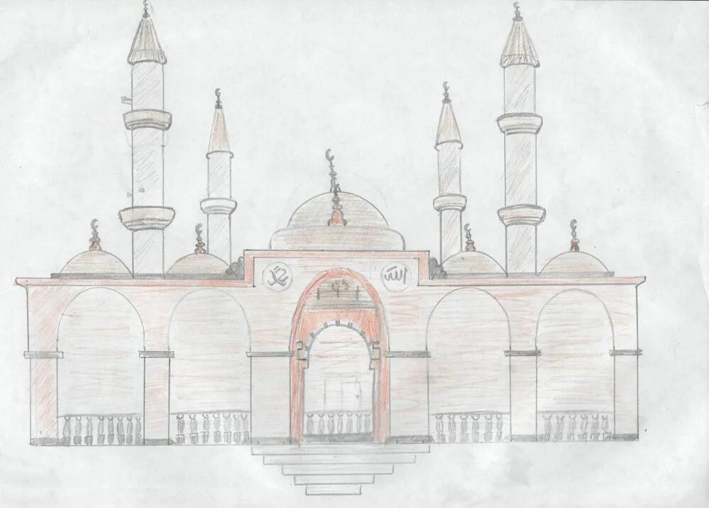 Мечеть карандашом. Собор святой софии (константинополь) карандаш. Нарисовать мечеть. Мечеть рисунок. Собор святой софии минареты полумесяц.