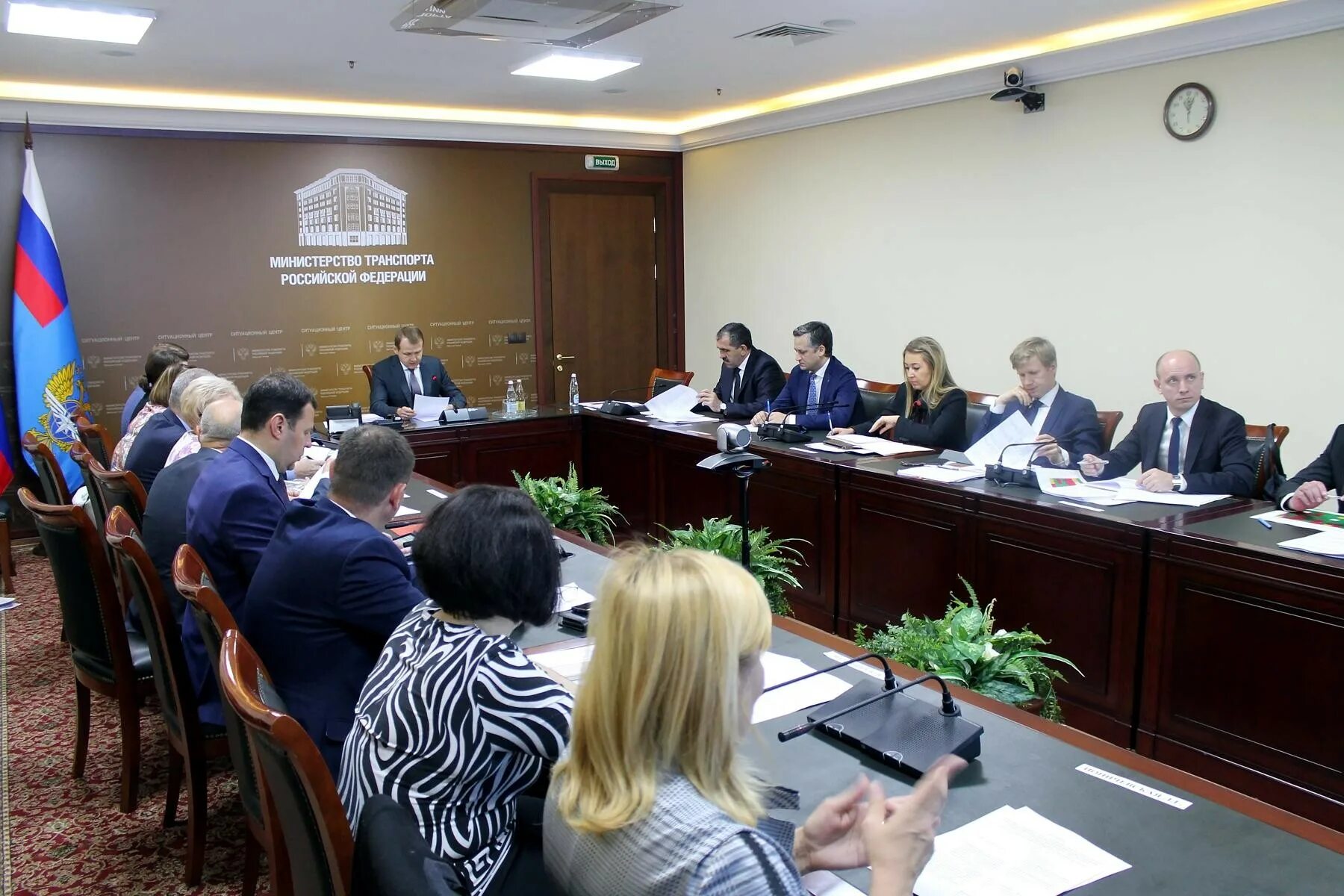 Работа в департаменте транспорта. Ростов транспорт группа. Работа в департаменте транспорта. Работа в департаменте транспорта. Структура департамента транспорта москвы.