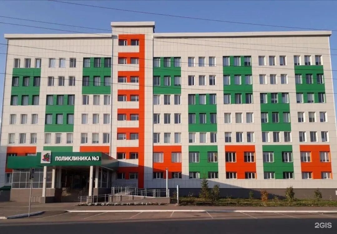 Альметьевская детская городская больница с перинатальным центром. Альметьевская дгб с пц. Поликлиники г альметьевск. Альметьевск радищева 67. Поликлиники г альметьевск.